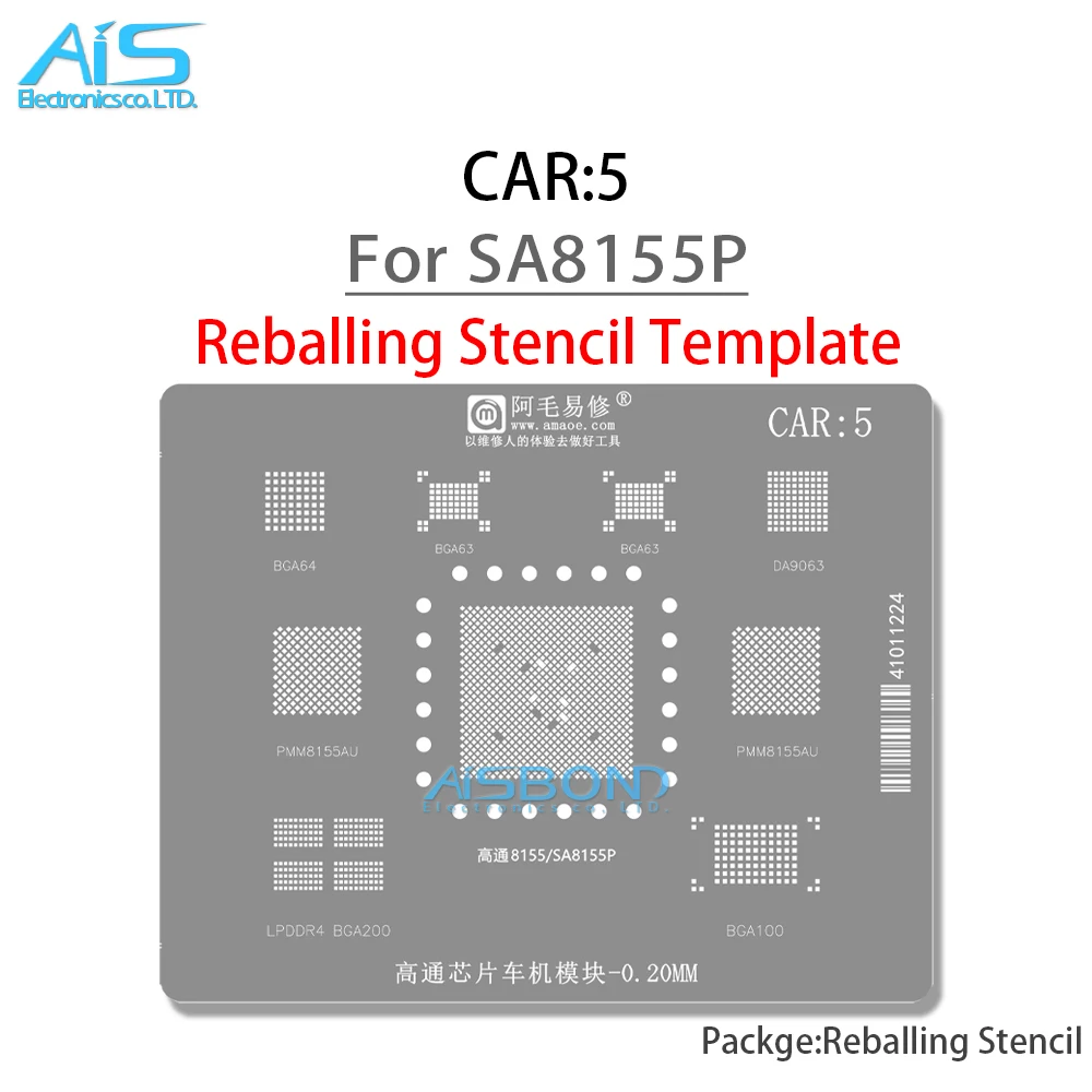 CAR5 BGA Reballing Stencil For SA8155P PMM8155AU DA9063 LPDDR4 BGA64 BGA63 BGA200 BGA100 Reball Solder Tin Plant Net