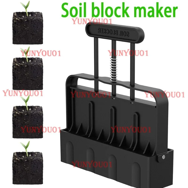 

Handheld Seedling Soil Blocker 2-Inch Soil Block Maker for Garden Prep Seedling Production Base Block Making Garden Sowing Tools