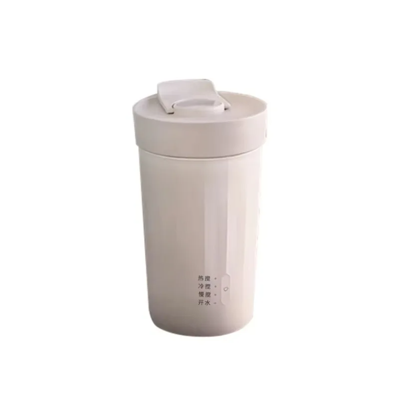 

Portable Rechargeable Electric Latte