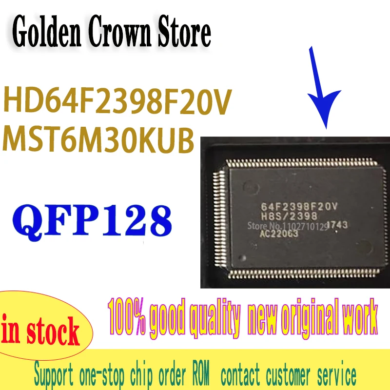 1PCS/LOT  New Original HD64F2398F20V 64F2398F20V Patch QFP128 MST6M30KUB MST6M30 MST6 Microcontroller Chip IC in stock