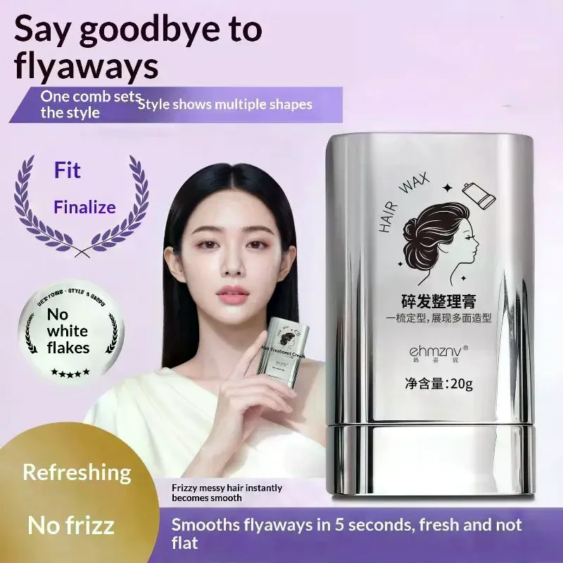 /Kuz/Hair Finishing Wax Stick Long Lasting Hold Non-Greasy Slick Pomade Hair Care Accessory Styling Tool
