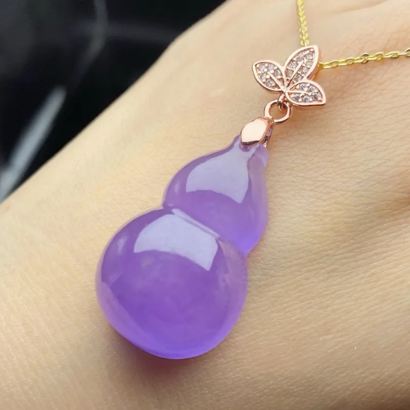 Pendentif, Jade de mine ancienne de type glace, ornement de gourde violette, style haut de gamme et luxueux, cadeau idéal pour votre meilleur ami.