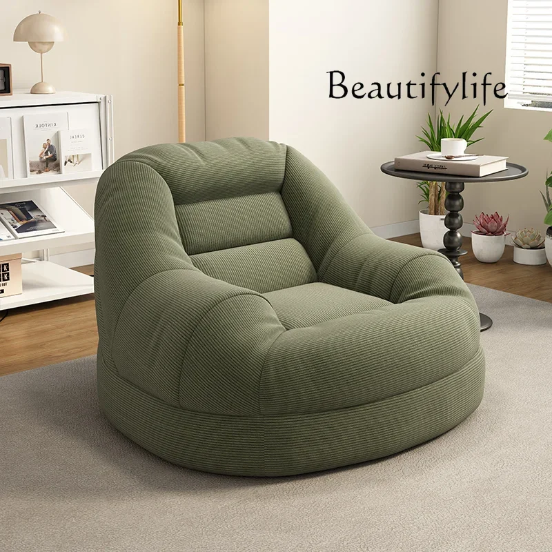 BJ Super Comfortable Lazy Sofa Bean Bag Filling Leisure Balcony Bay Window Special Small Sofa