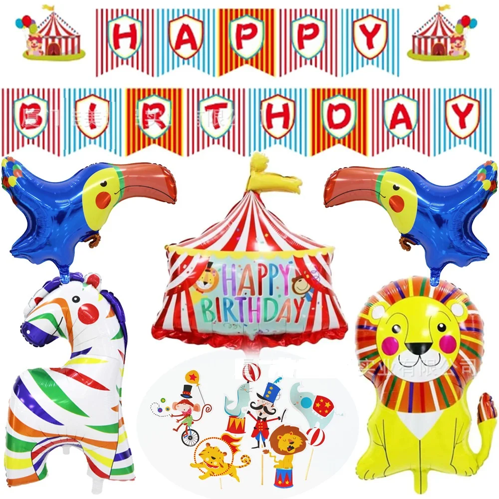 Circus Verjaardagsfeestje Banner Dieren Baby Douche Ballon Set Kinderen Blazende Rol Verjaardagsbenodigdheden