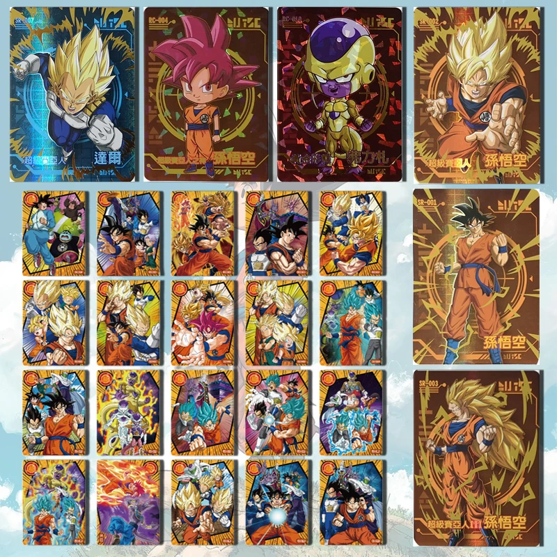 Dragon Ball SR RC card Son Goku Bejita Yonsei Frieza Beerus north Kaio Piccolo boy Toy collection Birthday Christmas gift