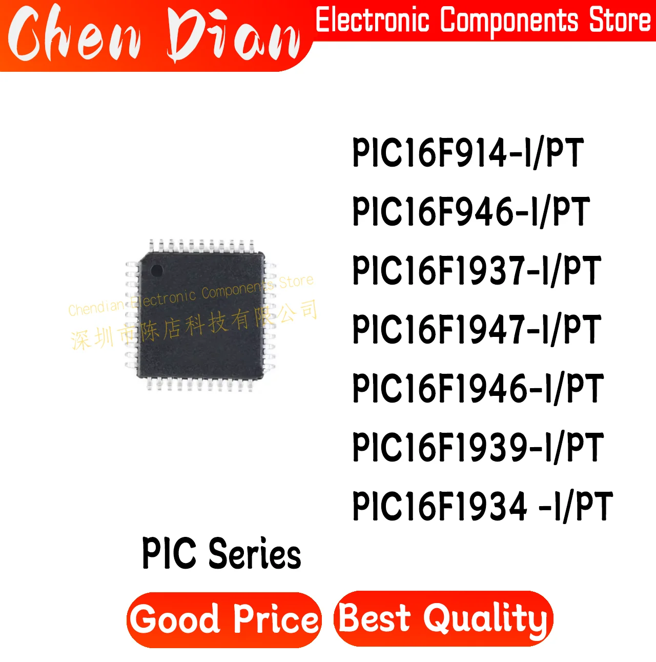 PIC16F914-I/PT PIC16F946 PIC16F1937 PIC16F1947 PIC16F1946 PIC16F1939 PIC16F1934 New Original Genuine