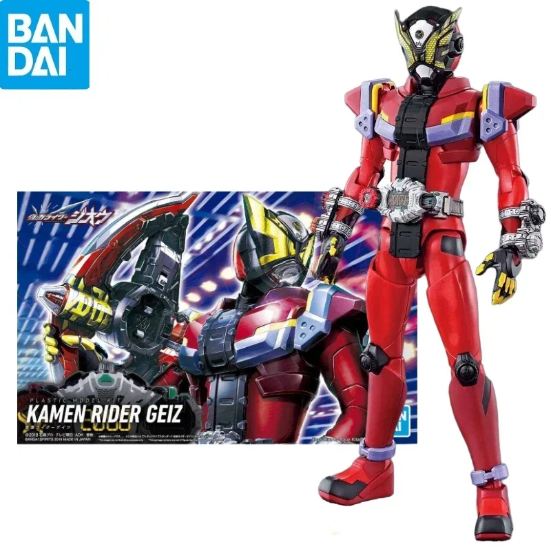 In Stock Bandai Original Tokusatsu FRS Kamen Rider Zi-O Geiz Assembled Model Anime Action Figure Collection Toys Hoilday Gifts