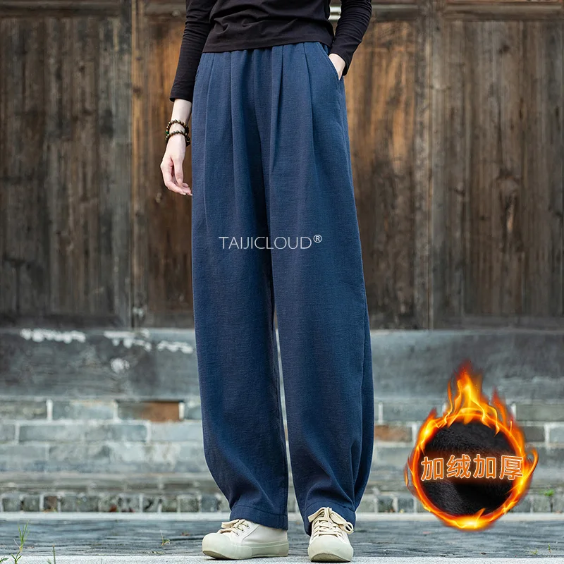 2025 Linen Harem Pants - Premium High-Waisted Wide-Leg Trousers for Tai Chi & Daily Wear, Vintage Style Martial Arts Pants