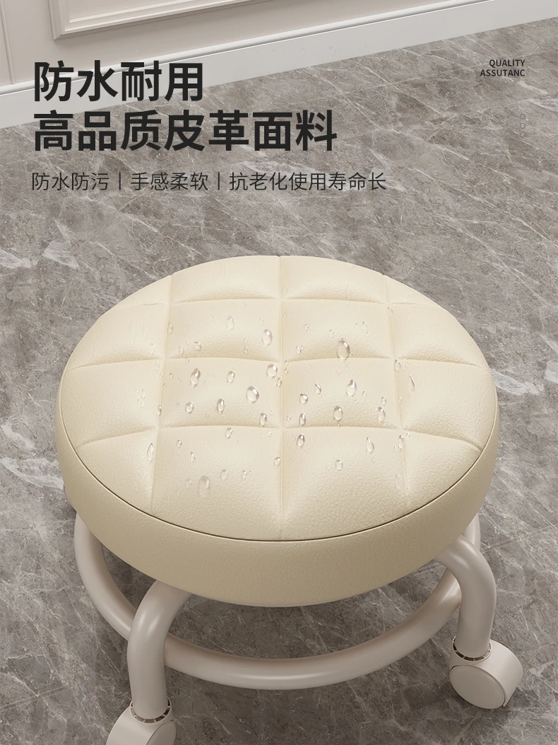 

Pulley Low Universal Wheel Small Stool Round Bench with Wheel with Baby Backrest Chair Soft Bag Seat Stool