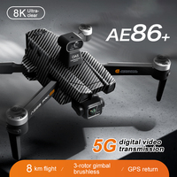 AE86 PRO MAX+FPV Drone 8K HD ESC Dual Camera Brushless Power GPS Return 5G 360° Laser Obstacle Avoidance RC Quadcopter Drone Toy