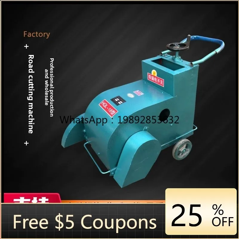 AB  Concrete Pavement Cutting Machine Cement Road  Diesel Electric Road Cutting Machine Road Construction Grooving Machine