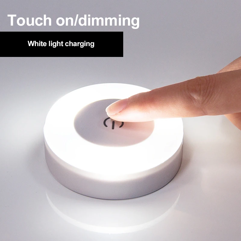 Mini LED Night Lights Portable USB Charged 3 Modes Round Dimmable Sensor Lamp Magnetic Wall Light Kitchen Bedroom Lighting Lamps