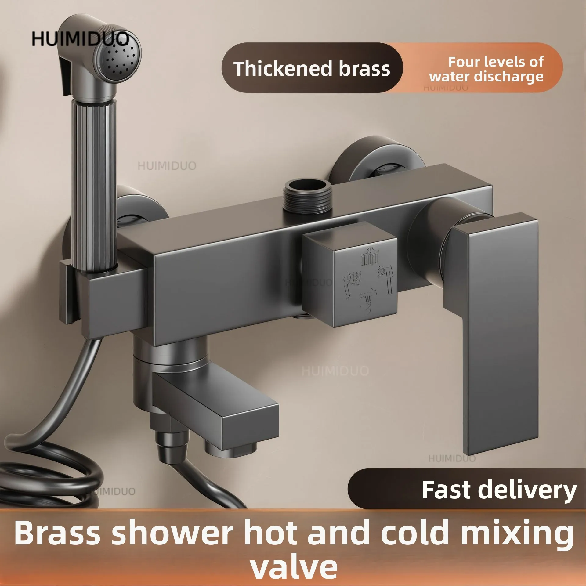 Shower Faucet Three-way Hot Cold Water Mixing Valve, 4-Speed 3-Outlet Shower System with Handheld Bidet Sprayer, Matte Gray