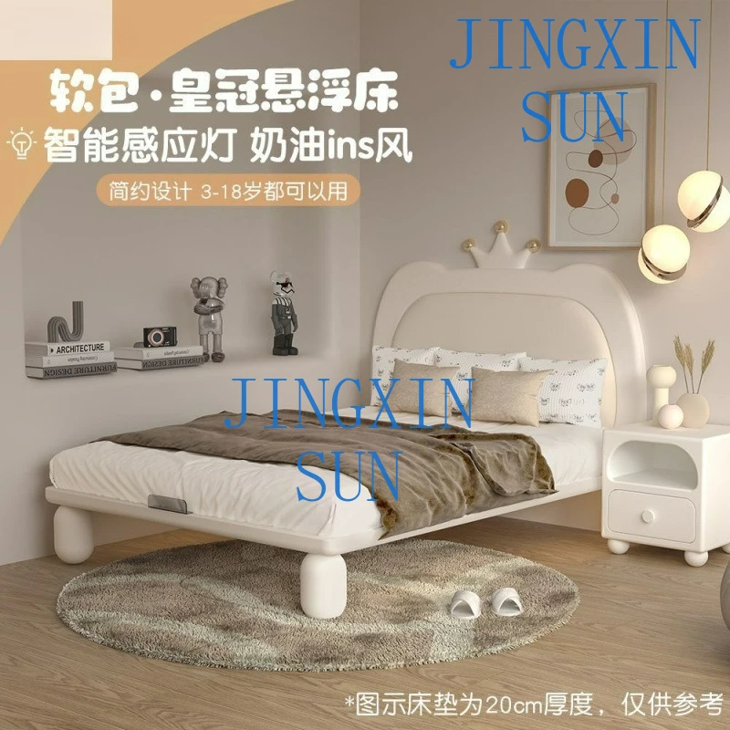 Customizable solid wood bed, cartoon household bed, bedroom furniture set, induction light with floating