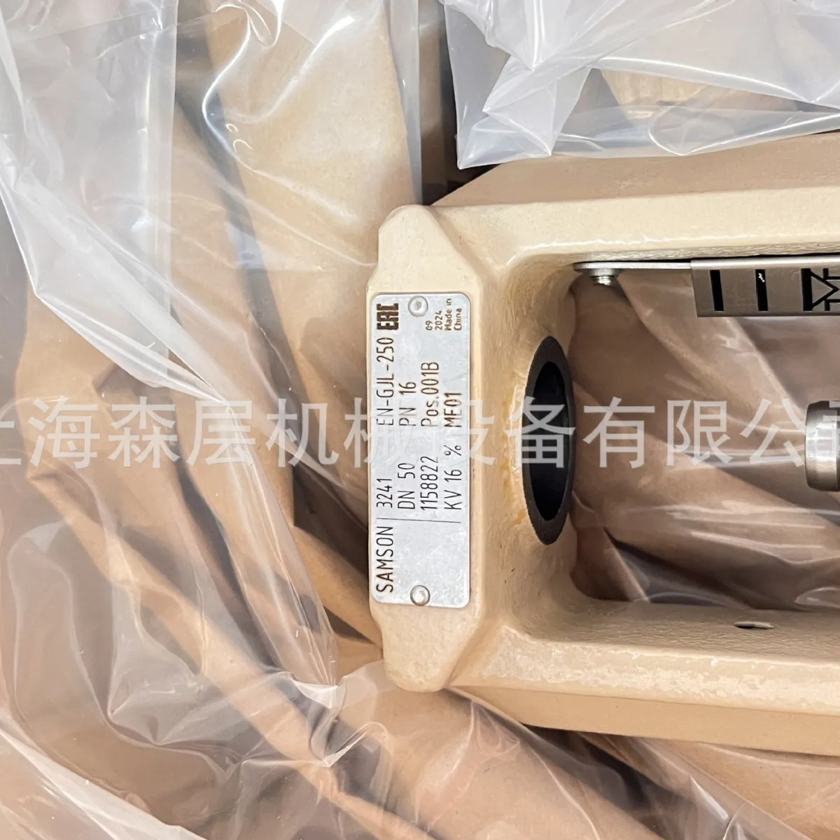

2025 SAMSON Samson 3241 valve positioner Shanghai Senlayer spot supply