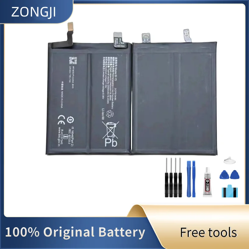 

Новая совместимая батарея ZONGJI для iQOO Neo 7 / iQOO Neo 7 SE, запасная часть, аккумулятор для телефона, емкость 4900 мАч, B-Y5 + бесплатные инструменты