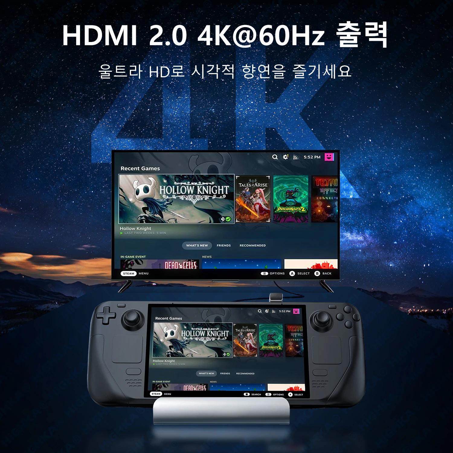 스팀 데크 도크 6 in 1 스팀 데크 로그 앨리  도킹 스테이션 스탠드 액세서리, 3 * USB 3.0 HDMI 4K @ 60Hz 기가비트 이더넷 1000Mbps PD 60W 허브