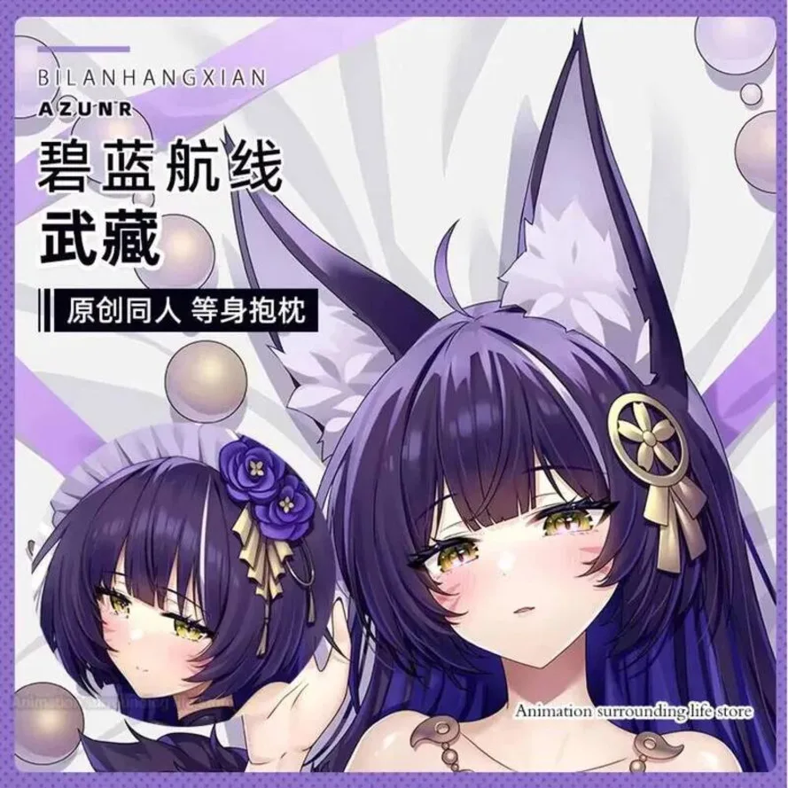 

Otaku Japanese HOT Pillowcase Cushion Cover Anime Azur Lane Musashi Kimono Fox Girl Dakimakura Cosplay 2WAY Hugging Body Pillow