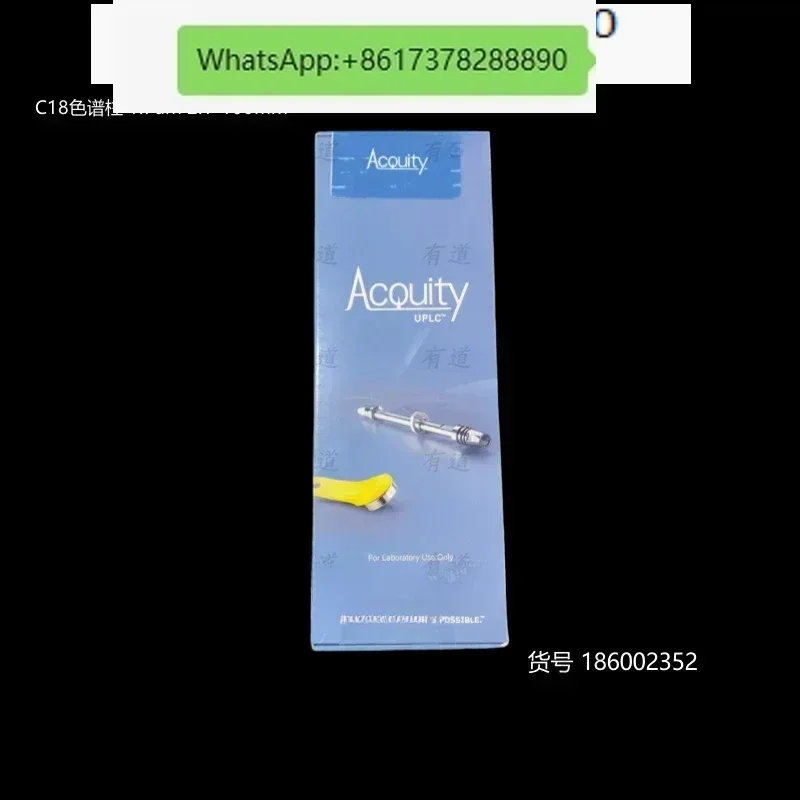 Original Imported 8…