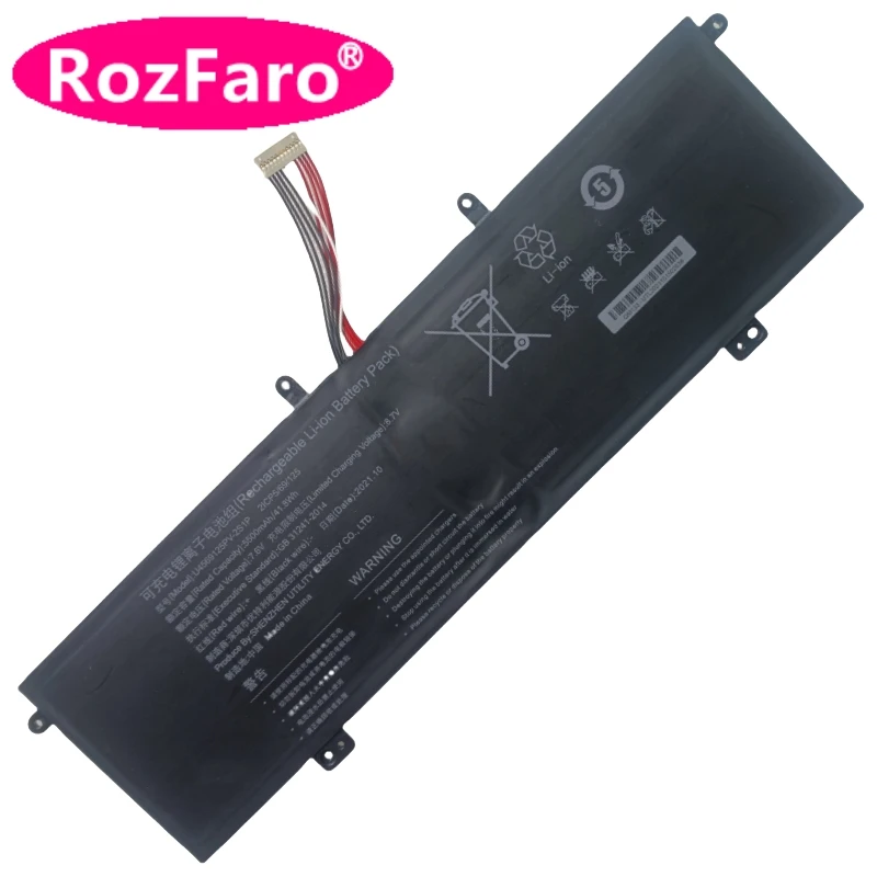 RozFaro U4569125PV-2S1P QM133 7.6V 41.8Wh 5500mAh 11-pin 9-wire Laptop Battery For Teclast F6 Air Notebook