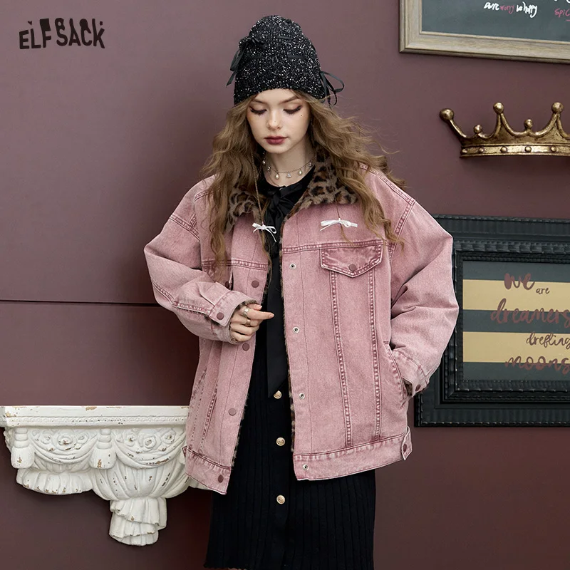 ELFSACK 2024 Winter New Arrivals American retro dirty pink denim jacket for women with leopard print lapel jacket