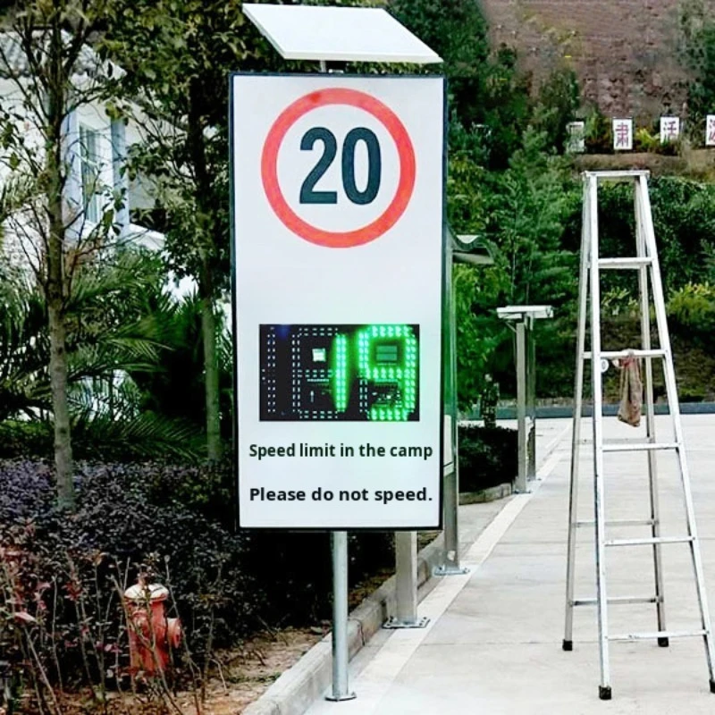 Supply export speed meter factory road speed measurement system car speed detection feedback traffic warning products