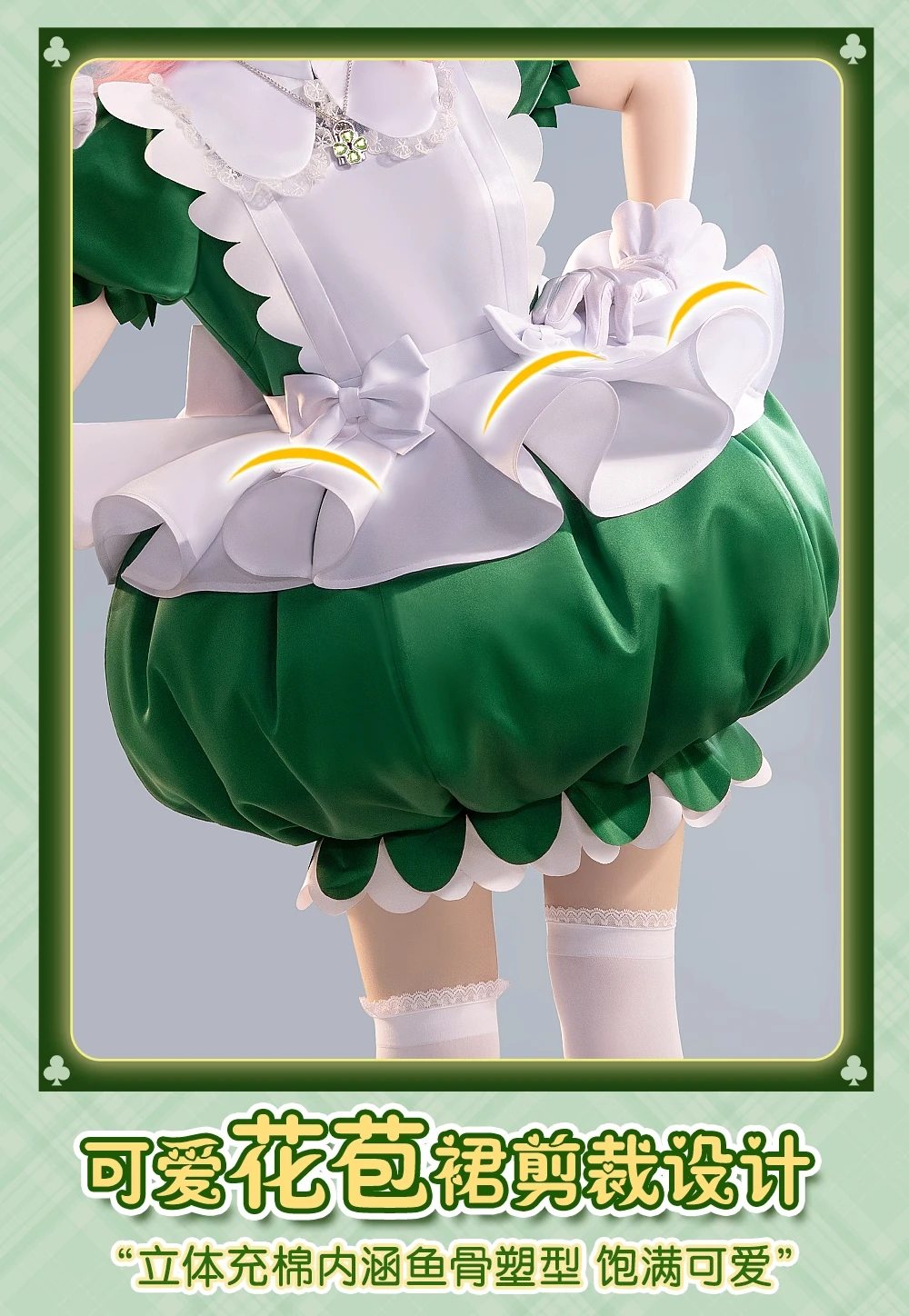 Kostum Cosplay Hinamori Amu Baru Halloween Natal Komik Shugo Chara Guardian Clover Liontin Logam Gaun Wanita Hijau