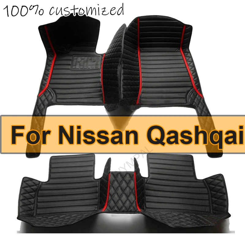 

Автомобильные коврики для Nissan Qashqai J11 2014 2015 2016 2017, автомобильные роскошные кожаные коврики для мужчин и женщин, полное покрытие