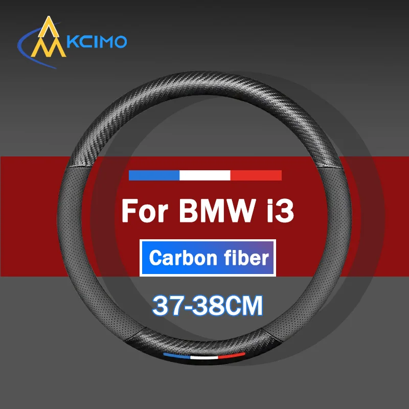 Image of Für BMW I3 3D Carbon-Faser Runde Lenkradabdeckung 37-38cm