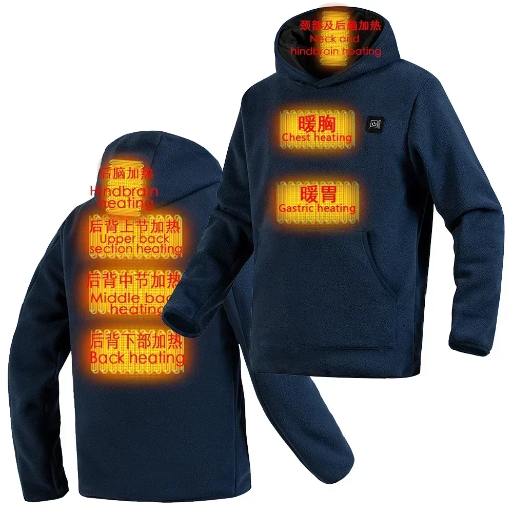 2026 Winter Men's Intelligent Heating Hooded Sweatshirts Solid Coral Velvet Warm Hoodies for Men USB 9 Region Control Charging