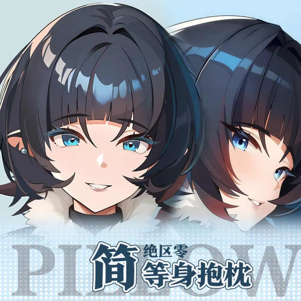 

Джейн аниме Doe Zenless Zone Zero косплей длинная наволочка Dakimakura на петлях для тела двусторонняя наволочка подарок