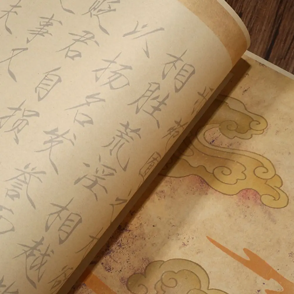 Retro Script Writing Calligraphy Xuan Paper Crisperding Practicing Chinese Rice Paper For Art Calligraphy Copypaper Artist