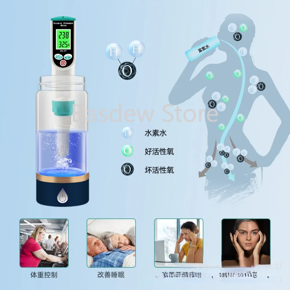 H2 Hydrogen-Rich Skin Analyzer Plain Water Hydrogen Content Detection Analyzer Electrolytic Hydrogen-Rich Tester