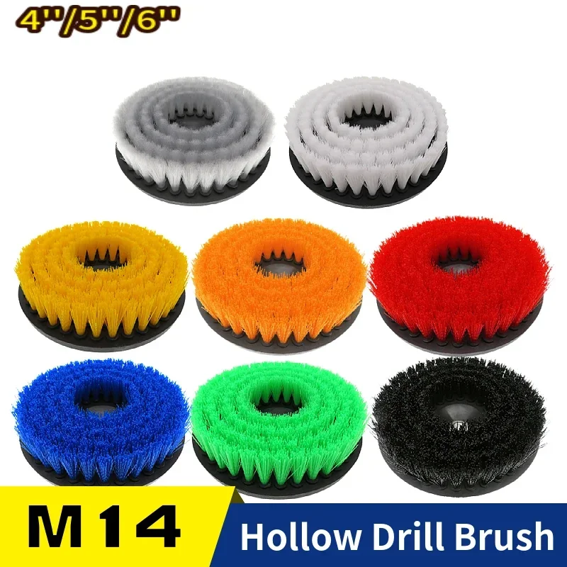 6'' Hollow Power Scrub Clean Drill Brush For Leather Plastic Wooden Furniture Bathroom Car Interiors Cleaning Tools