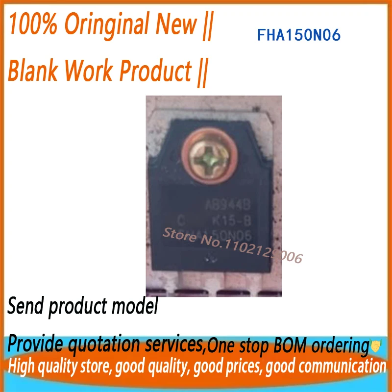 10PCS/LOT New original FHA150N06 150N06 TO-3P 150A60V