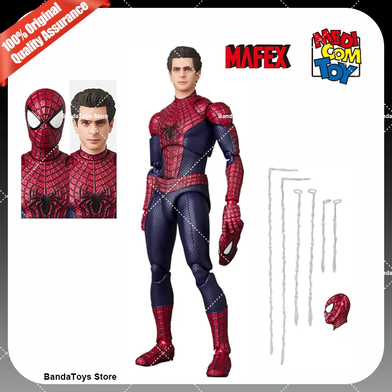 メディコムトイ MAFEX No.248 アメイジング スパイダーマン　未開封 新品未開封】MAFEX No.248 アメイジングスパイダーマン - メルカリ