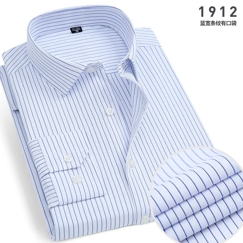 New men\'s shirt long sleeve spring and autumn formal business leisure cotton free ironing breathable high-quality work clothes