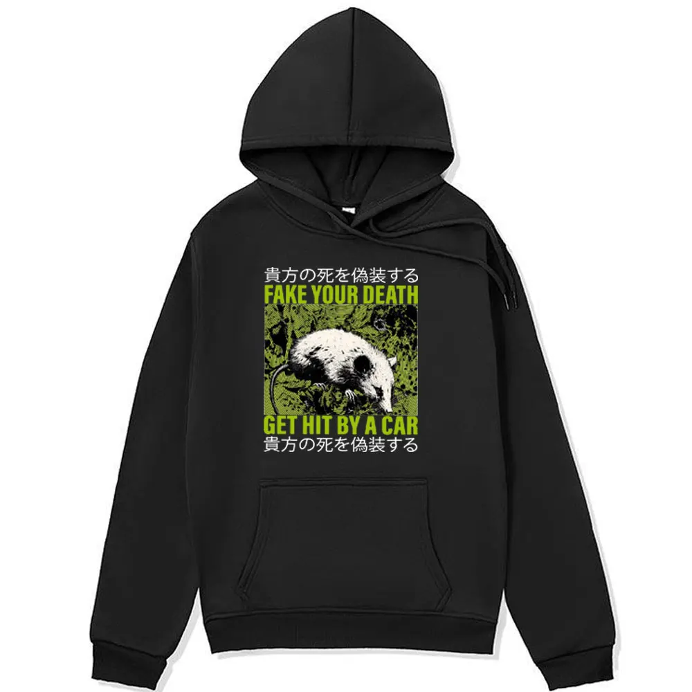 

Fake Your Death Opossum Wild Opssum Green Japanese Weird Funny Hoodie Sweatshirt Men Cool Casual Harajuku Pullover Fleece Hoody