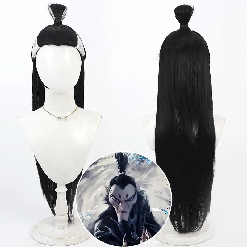 Chinese Film Master Shen Cosplay Kostuums Shen Gongbao Pruiken Ne Zha Geboorte van de Demon Kind Kleding Halloween voor Vrouwen Mannen