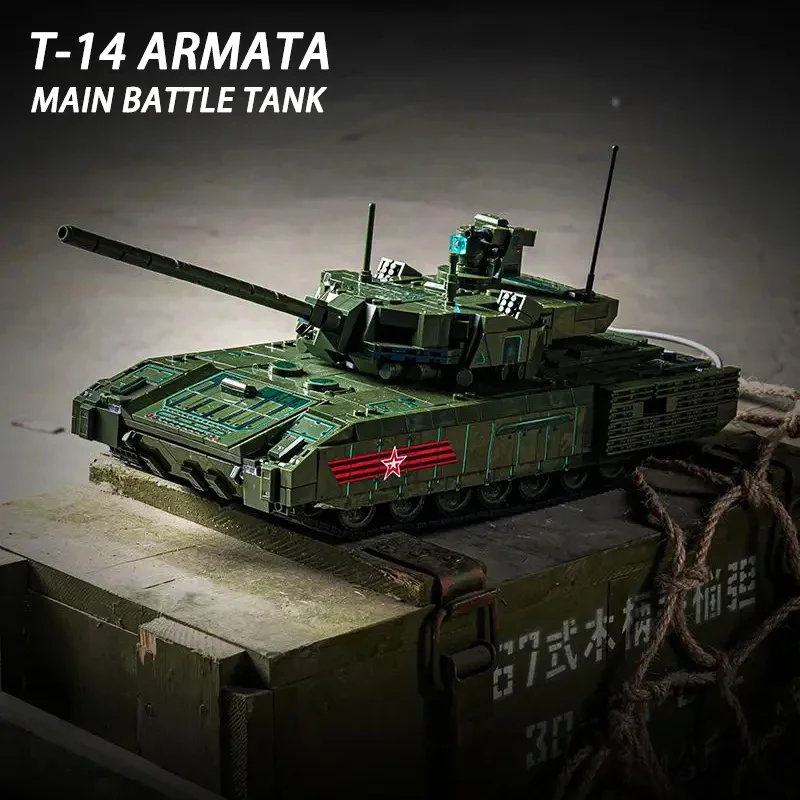 

Military Series T-14 Armata Main Battle Tank Building Blocks WW2 Army Soldier Weapons Model Bricks Toys For Children Xmas Gift