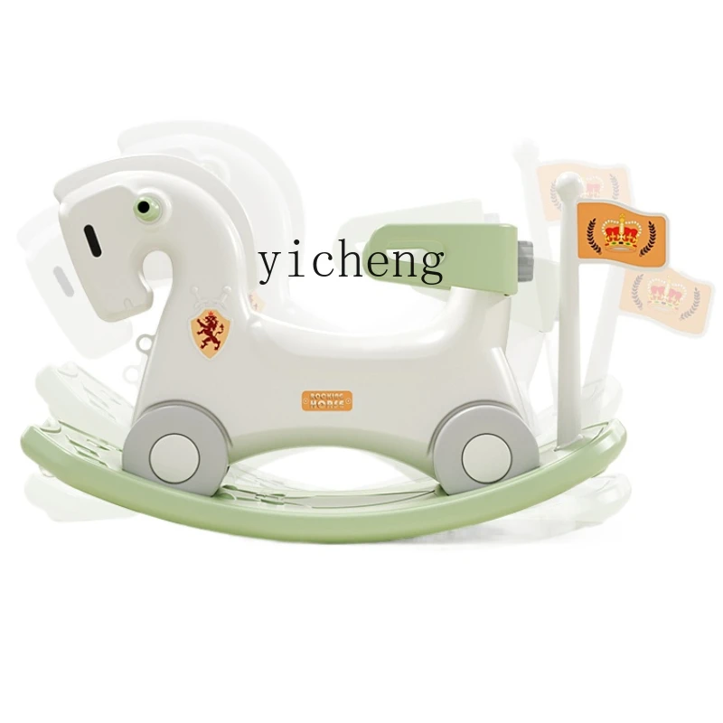 YY Children's Rocking Horse Baby Rocking Horse Two-in-One Toy Small Wooden Horse