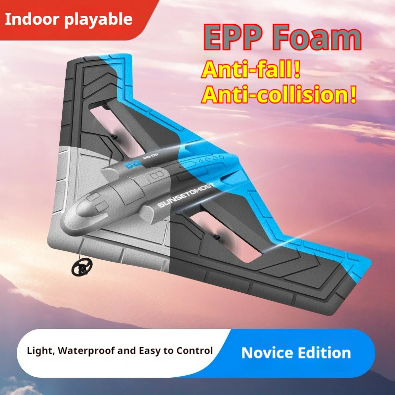 New 2 Passage  G4 Stunt Remote Control Aircraft Combat Model Glider Epp Foam Fall-Resistant Toys Plane Children'S Holiday Gifts