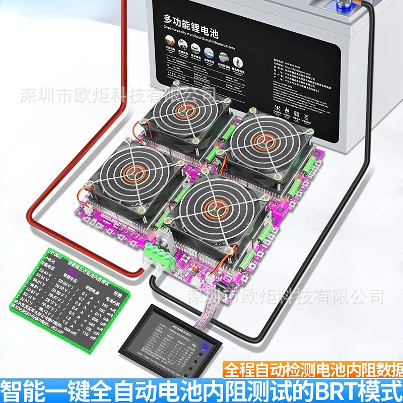 Imagem -05 - Carga Eletrônica Atual Constante Ajustável Usb Fonte de Alimentação Móvel Envelhecimento Descarga Testador de Capacidade 18650 Bateria Dl24m