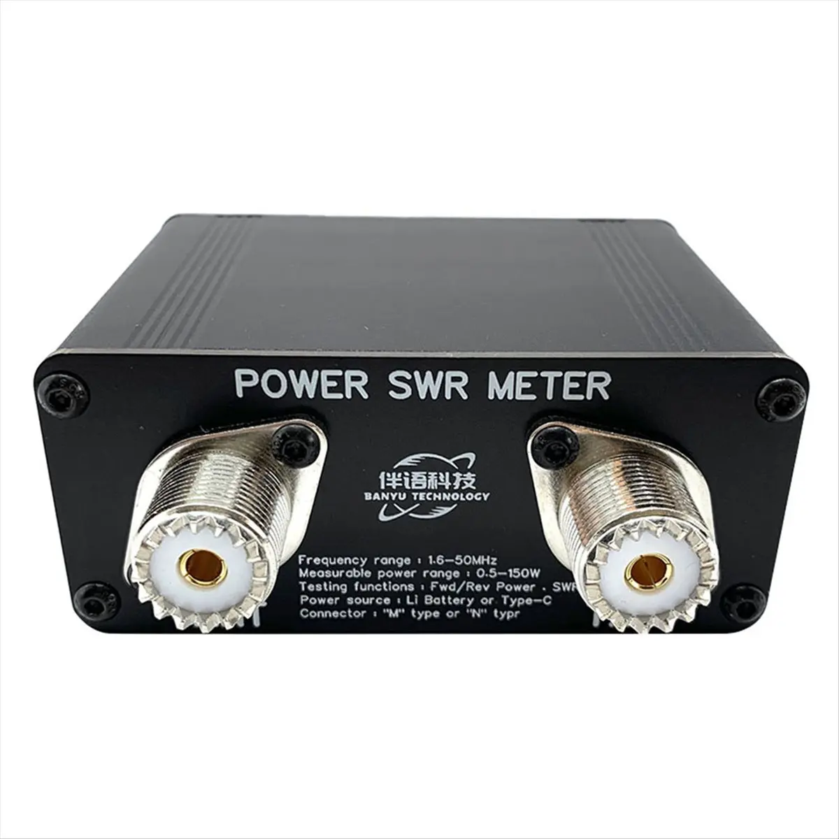 ABGN High Frequency SWR Meter 150W Digital Display Standing Wave Ratio Meter Accuracy 5% Shortwave Power Meter