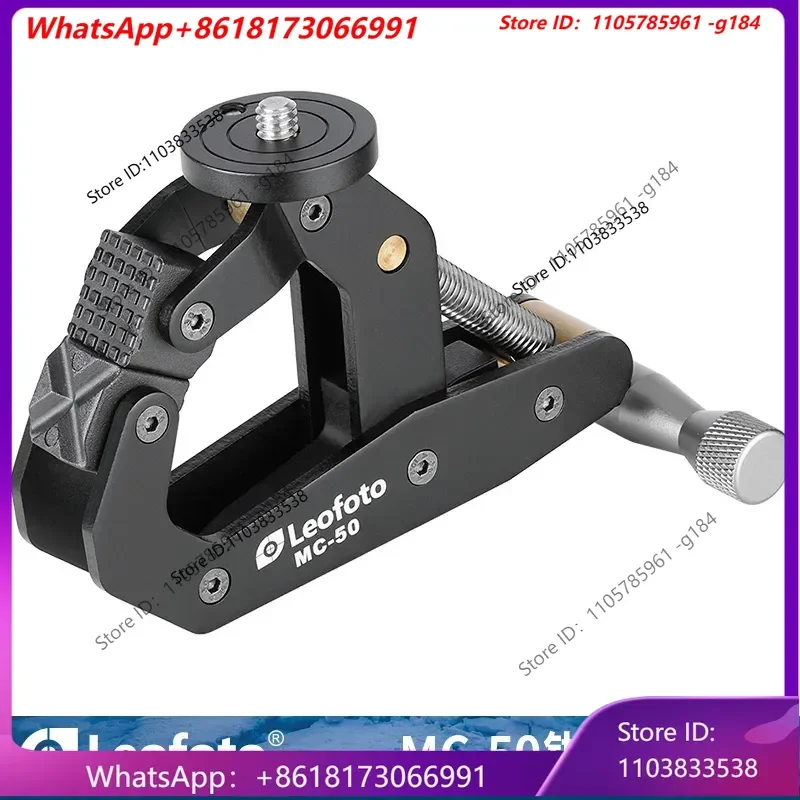 Leitu MC-50 Micro SLR Camera Photography Pan Tilt Aluminum Alloy C-shaped Leg Expansion Clamp