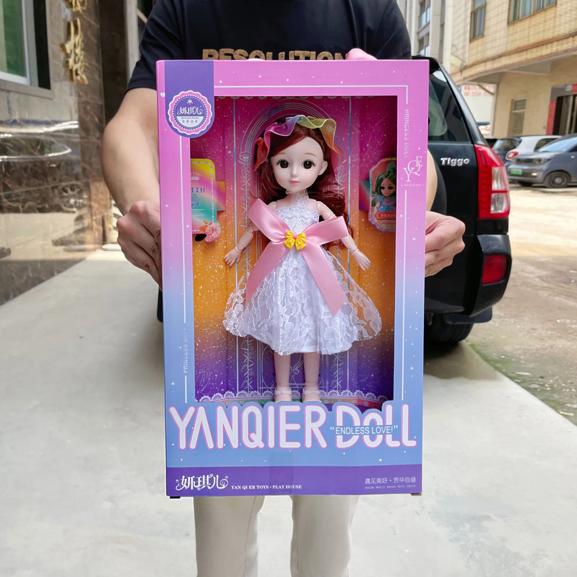 Girl Yanqi 12 inch beautiful doll kindergarten training institutions birthday gift toy wholesale