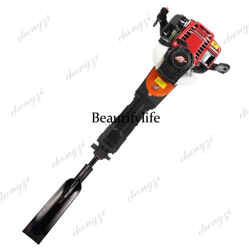 HR  Four‑stroke High Power Earth Auger Tree Digger Seedling Lifter Multifunctional Trenching And Soil Ball Digging Machine