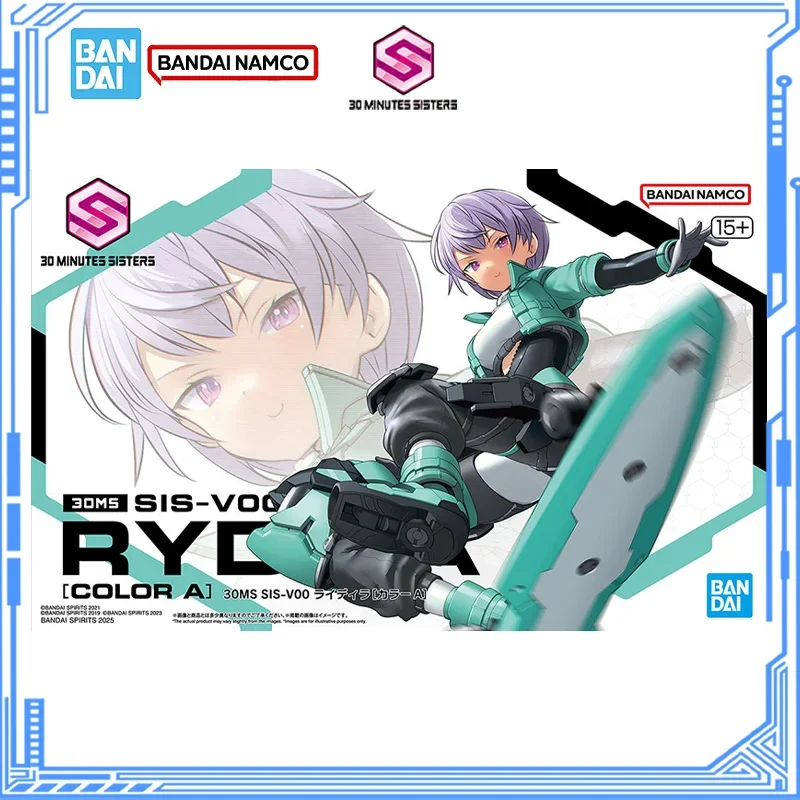 

Bandai Genuine 30MS Model Kit 30MS Rydira [Color A] Skateboard Clothing Action Figure Joints Movable Model for Boys Toys