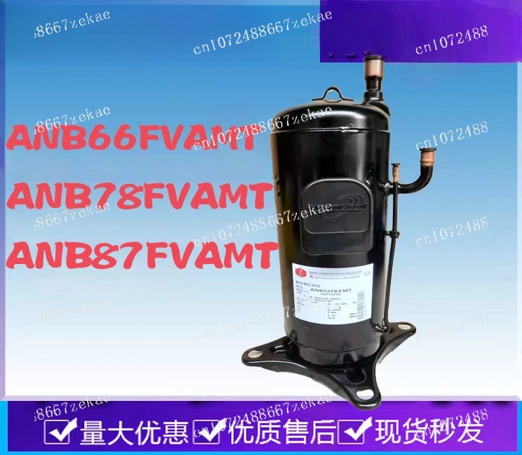 

Инверторный компрессор Haier ANB66FVAMT ANB78FVAMT ANB87FVAMT