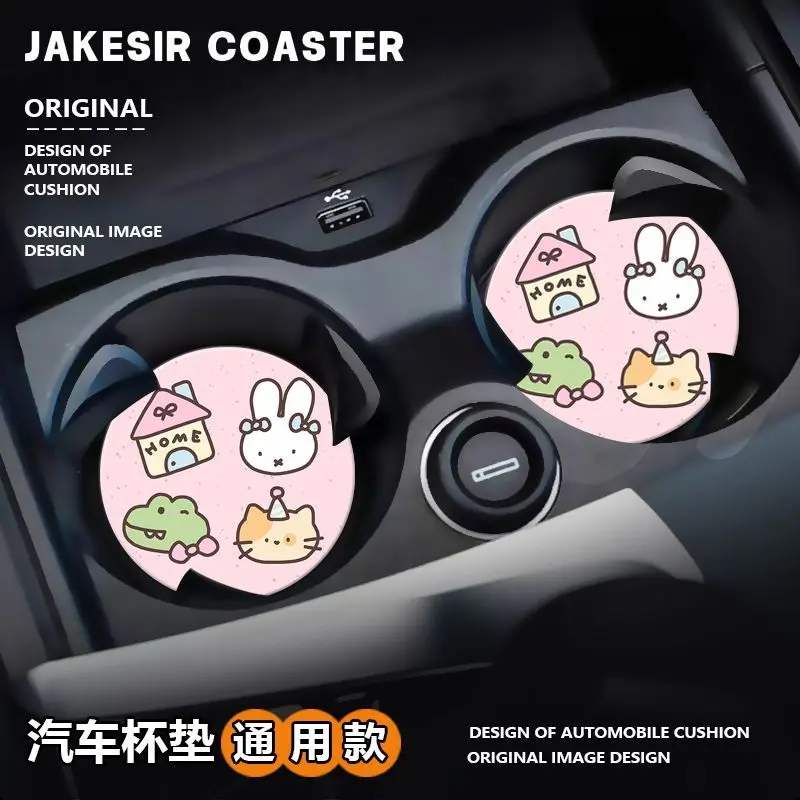 Cartoon Miffy Rabbit Cute Creative Pattern Car Interior Fashionable Decoration Storage Slot Heat-Resistant Non-Slip Cup Mat view 3
